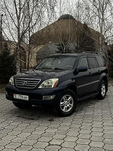Lexus GX: 2003 г., 4.7 л, Автомат, Газ, Внедорожник at lalafo.kg Lexus GX: 2003 г., 4.7 л, Автомат, Газ, Внедорожник