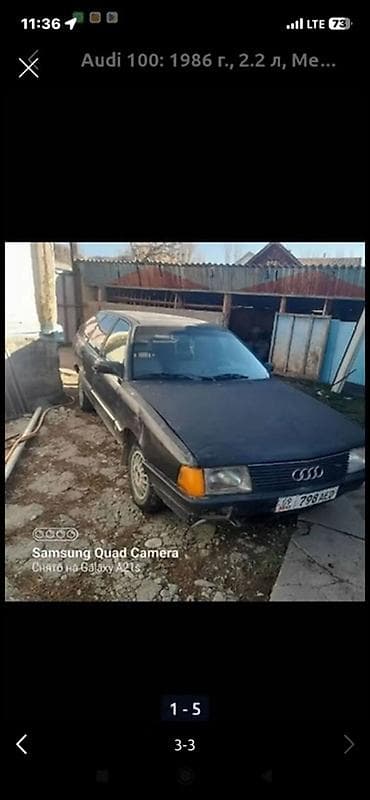 Audi 100: 1986 г., 2.2 л, Механика, Бензин, Универсал at lalafo.kg Audi 100: 1986 г., 2.2 л, Механика, Бензин, Универсал