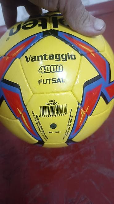 Футзальные мячи 1) Molten Vantaggio 4800 Futsal - Цвет: жёлтый с at lalafo.kg Футзальные мячи 1) Molten Vantaggio 4800 Futsal - Цвет: жёлтый с