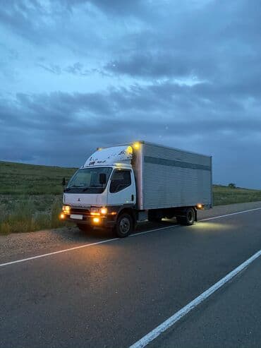 теплый плинтус бишкек: Грузоперевозки по городу и по Ошской области до 5 тоннбудка 20 кубов at lalafo.kg — 1 теплый плинтус бишкек: Грузоперевозки по городу и по Ошской области до 5 тоннбудка 20 кубов — 1