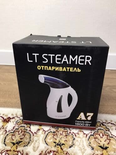 Отпариватель Ручной, 0,5 л, Автоотключение, Долив воды в процессе глажки at lalafo.kg Отпариватель Ручной, 0,5 л, Автоотключение, Долив воды в процессе глажки