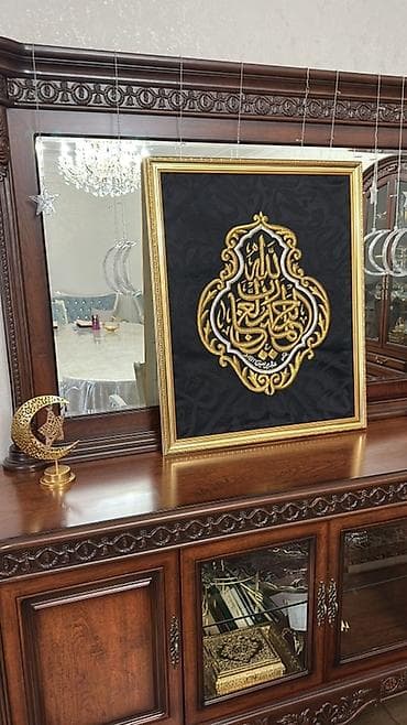 Кисва с Мекке со священной кабы 🕋 дубликат цена 2500$ at lalafo.kg Кисва с Мекке со священной кабы 🕋 дубликат цена 2500$