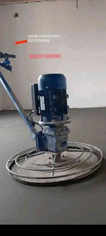 Шып иштери: Сухая стяжка полов — механизированное устройство для быстрой, чистой и lalafo.kg да — 4 Шып иштери: Сухая стяжка полов — механизированное устройство для быстрой, чистой и — 4