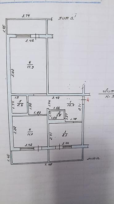 2 комнаты, 77 м², 106 серия, 2 этаж, Евроремонт at lalafo.kg — 7 2 комнаты, 77 м², 106 серия, 2 этаж, Евроремонт — 7