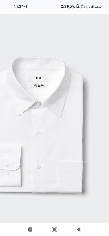 Рубашка UNIQLO Super Non‑Iron Slim Fit. Покупал для себя, размер не at lalafo.kg Рубашка UNIQLO Super Non‑Iron Slim Fit. Покупал для себя, размер не