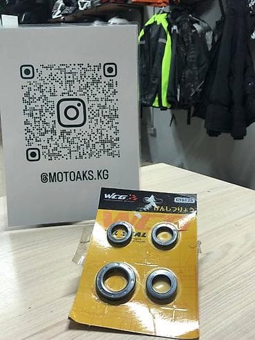 1. Набор сальников двигателя (комплект) Заголовок: Ремкомплект at lalafo.kg 1. Набор сальников двигателя (комплект) Заголовок: Ремкомплект