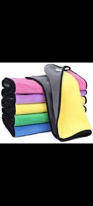 Тряпка микрофибра автомобильная двухсторонняя 40х40, серый/желтый at lalafo.kg Тряпка микрофибра автомобильная двухсторонняя 40х40, серый/желтый