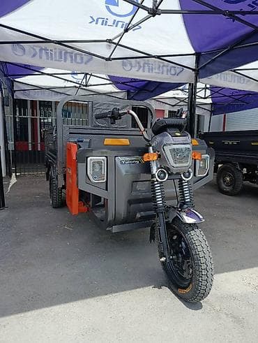 Кумурска мотороллер Электро, 50 км, 1500 кг жана андан көп, Жаңы, Бөлүп төлөө менен lalafo.kg да Кумурска мотороллер Электро, 50 км, 1500 кг жана андан көп, Жаңы, Бөлүп төлөө менен