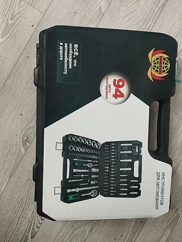 Мультитулдар: Набор автоинструментов 94 предмета в прочном пластиковом кейсе lalafo.kg да — 1 Мультитулдар: Набор автоинструментов 94 предмета в прочном пластиковом кейсе — 1