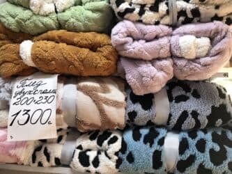 Плед, Китай, Новый, Шерсть, Все сезоны, Двусторонний at lalafo.kg Плед, Китай, Новый, Шерсть, Все сезоны, Двусторонний