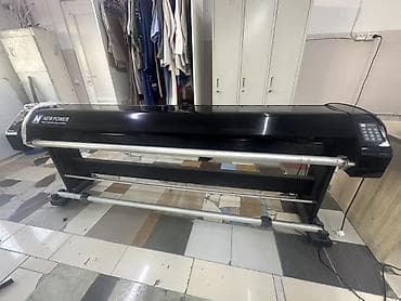 Басма үчүн жабдуулар: Струйный плоттер NEWPOWER High-speed Inkjet Plotter - Формат lalafo.kg да — 1 Басма үчүн жабдуулар: Струйный плоттер NEWPOWER High-speed Inkjet Plotter - Формат — 1