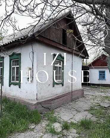 🏡 ПРОДАЁТСЯ ДОМ В хорошем перспективном районе. Находится по первой at lalafo.kg 🏡 ПРОДАЁТСЯ ДОМ В хорошем перспективном районе. Находится по первой