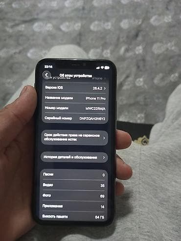 IPhone 11 Pro, 64 ГБ, 74 % at lalafo.kg IPhone 11 Pro, 64 ГБ, 74 %