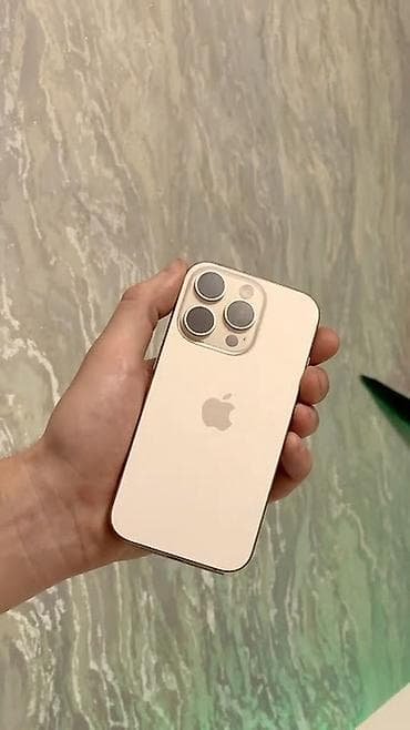 IPhone 16 Pro, Колдонулган, 256 ГБ, Алтын, Заряддоочу түзүлүш, Куту, 88 % lalafo.kg да IPhone 16 Pro, Колдонулган, 256 ГБ, Алтын, Заряддоочу түзүлүш, Куту, 88 %