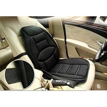 Массажер Накидка, Все тело, Новый at lalafo.kg Массажер Накидка, Все тело, Новый