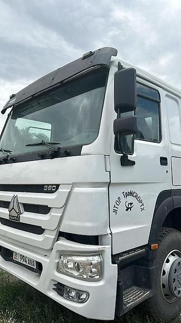 Бетономешалка, 2020 г., 12 м3 at lalafo.kg Бетономешалка, 2020 г., 12 м3