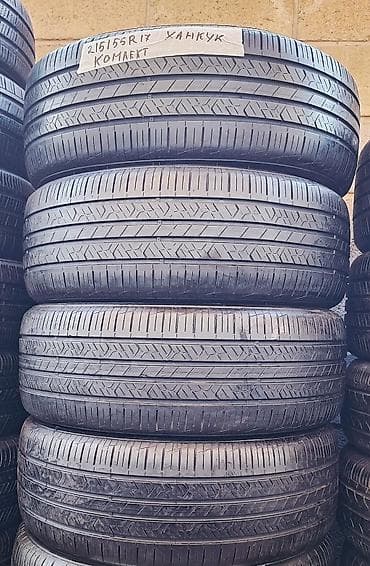 Шины 215 / 55 / R 17, Лето, Б/у, Комплект, Легковые, Корея, Hankook at lalafo.kg Шины 215 / 55 / R 17, Лето, Б/у, Комплект, Легковые, Корея, Hankook