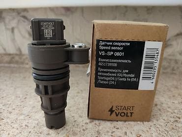 Датчик скорости Hyundai Новый, Аналог at lalafo.kg Датчик скорости Hyundai Новый, Аналог