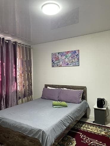 Срочно.25000с без депозита.ком услуги включено.Елебесова 46.цум,Гоин at lalafo.kg Срочно.25000с без депозита.ком услуги включено.Елебесова 46.цум,Гоин