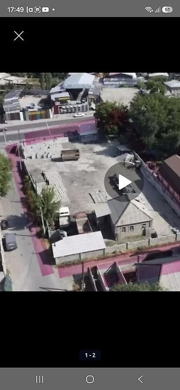 24 соток, Для бизнеса, Красная книга, Тех паспорт, Договор купли-продажи at lalafo.kg 24 соток, Для бизнеса, Красная книга, Тех паспорт, Договор купли-продажи