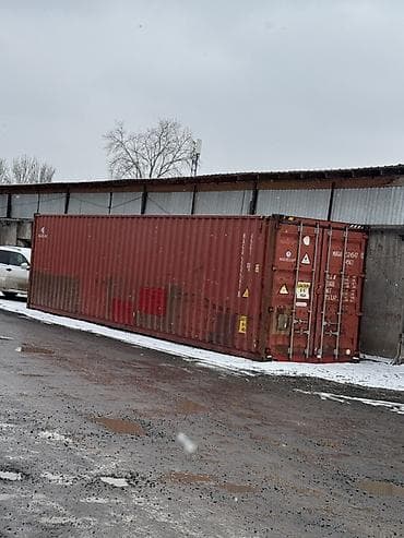 Морской контейнер 40 футов (стандартный 40’ DV), стальной at lalafo.kg Морской контейнер 40 футов (стандартный 40’ DV), стальной