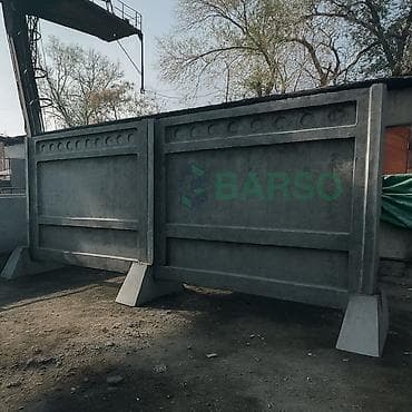 Dacia: Железобетонные заборы BARSO Железобетонные заборы BARSO — это lalafo.kg да — 1 Dacia: Железобетонные заборы BARSO Железобетонные заборы BARSO — это — 1