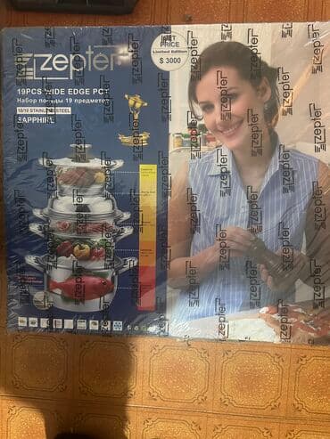 Кондитердик буюмдар: Набор 19 предметов !!!! Очень высоко качества !!! lalafo.kg да — 11 Кондитердик буюмдар: Набор 19 предметов !!!! Очень высоко качества !!! — 11