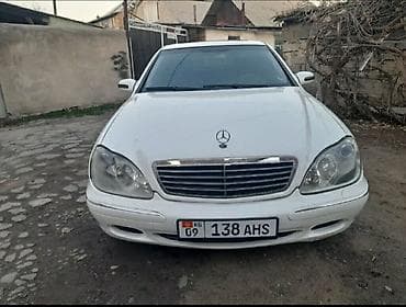 Mercedes-Benz S-Class: 2002 г., 3.2 л, Автомат, Бензин, Седан at lalafo.kg Mercedes-Benz S-Class: 2002 г., 3.2 л, Автомат, Бензин, Седан
