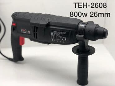 Перфоратор, Новый, Самовывоз, Бесплатная доставка, Платная доставка at lalafo.kg Перфоратор, Новый, Самовывоз, Бесплатная доставка, Платная доставка