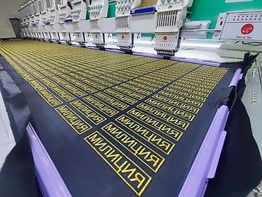 марс сапок: Компьютерная вышивка | Швейный цех | Свитшоты at lalafo.kg — 10 марс сапок: Компьютерная вышивка | Швейный цех | Свитшоты — 10