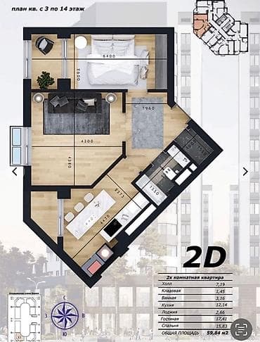 1 комната, 60 м², Элитка, 11 этаж, Готовая ПСО (под самоотделку) at lalafo.kg — 9 1 комната, 60 м², Элитка, 11 этаж, Готовая ПСО (под самоотделку) — 9