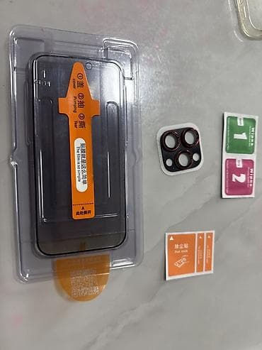 Набор аксессуаров для iPhone 16 pro (модель с большим квадратным at lalafo.kg Набор аксессуаров для iPhone 16 pro (модель с большим квадратным