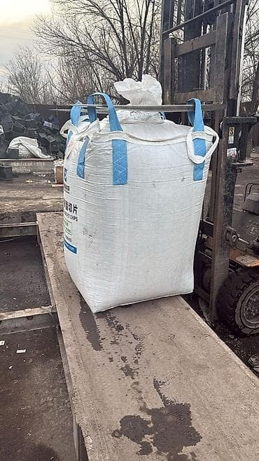 Ящик at lalafo.kg Ящик