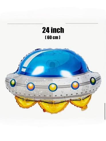 Бонбоньеркалар: Набор фольгированных шаров для детского праздника «Синий трактор» + lalafo.kg да — 4 Бонбоньеркалар: Набор фольгированных шаров для детского праздника «Синий трактор» + — 4