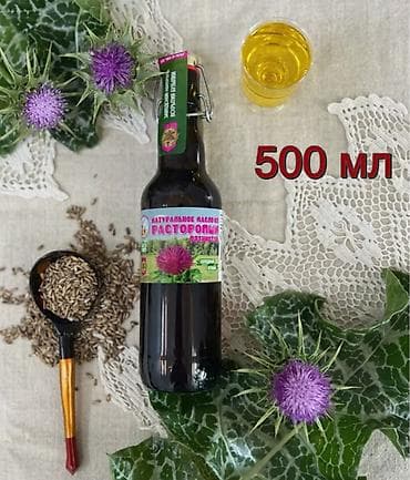 Натуральное масло расторопши, 500 мл. - Холодный отжим из семян at lalafo.kg Натуральное масло расторопши, 500 мл. - Холодный отжим из семян