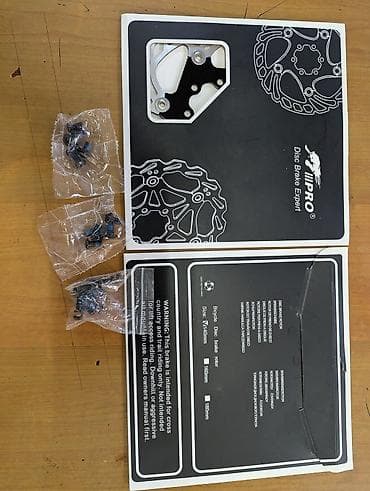 Тормозные диски для электросамокатов и велосипедов IMPro (Disc Brake at lalafo.kg Тормозные диски для электросамокатов и велосипедов IMPro (Disc Brake