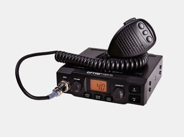 Рации для дальнобойщиков и не только! Радиостанция Optim Pilgrim это lalafo.kg да Рации для дальнобойщиков и не только! Радиостанция Optim Pilgrim это