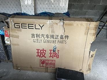 Стекло Лобовое Geely, Оригинал at lalafo.kg Стекло Лобовое Geely, Оригинал