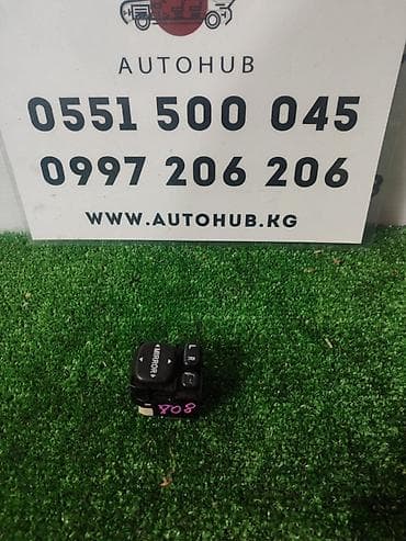Блок управления зеркалами для Toyota Hilux Surf N215, двигатель 2.7 at lalafo.kg Блок управления зеркалами для Toyota Hilux Surf N215, двигатель 2.7