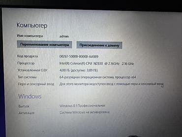 Ноутбук Toshiba Satellite Характеристики: - Экран: матовое at lalafo.kg Ноутбук Toshiba Satellite Характеристики: - Экран: матовое