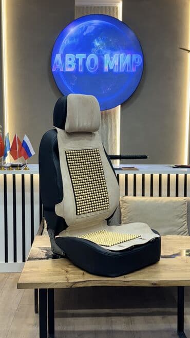 Чехлы Новый, Самовывоз, Бесплатная доставка, Платная доставка at lalafo.kg Чехлы Новый, Самовывоз, Бесплатная доставка, Платная доставка