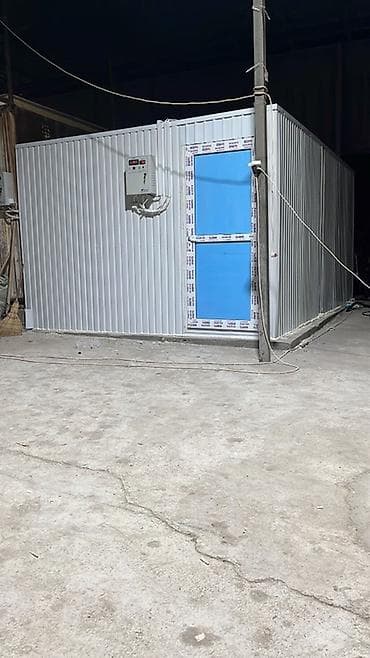 Холодильная камера/морозильная комната в сборе - Конструкция из at lalafo.kg Холодильная камера/морозильная комната в сборе - Конструкция из