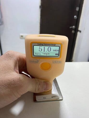 Толщиномер PHENIX EXPERT ЖЕЛТАЯ РАСЦВЕТКА (датчик оцинковки и at lalafo.kg Толщиномер PHENIX EXPERT ЖЕЛТАЯ РАСЦВЕТКА (датчик оцинковки и