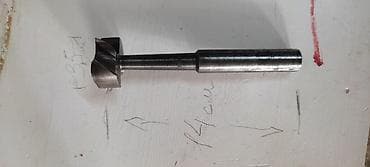 Куплю сверло Форстнера .35/140 at lalafo.kg Куплю сверло Форстнера .35/140