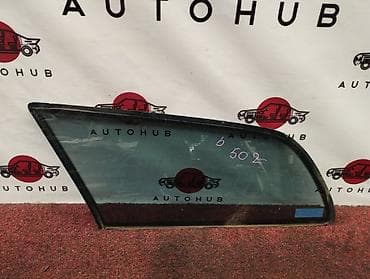 Форточка Mercedes-Benz E-CLASS W210 M112 E32 2002 задн. лев. (б/у) at lalafo.kg Форточка Mercedes-Benz E-CLASS W210 M112 E32 2002 задн. лев. (б/у)