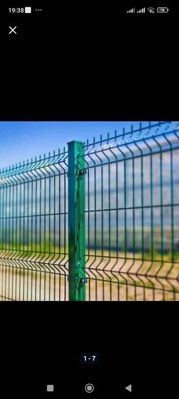 Тосмолор үчүн профлисттер: Гиттер тору, Узундугу: 2,5 м, Жаңы lalafo.kg да — 6 Тосмолор үчүн профлисттер: Гиттер тору, Узундугу: 2,5 м, Жаңы — 6