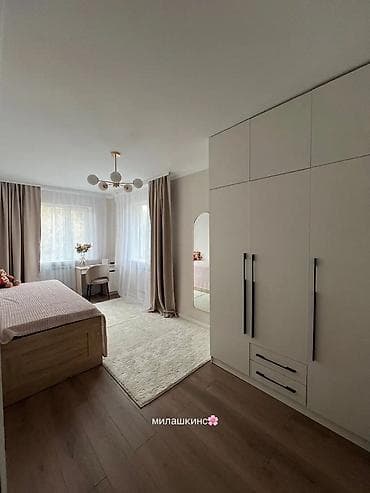 1 комната, Душевая кабина, Постельное белье, Кондиционер at lalafo.kg 1 комната, Душевая кабина, Постельное белье, Кондиционер