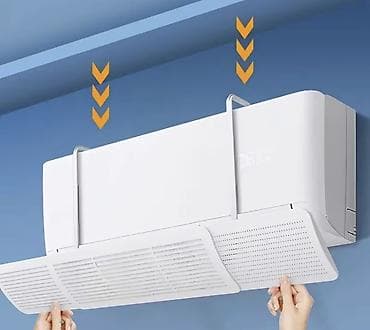 Регулируемый дефлектор для кондиционера — это удобное и практичное at lalafo.kg Регулируемый дефлектор для кондиционера — это удобное и практичное