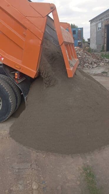 удобрение чёрный жемчуг: Отсев отсев отсев отсев отсев отсев отсев отсев отсев отсев отсев at lalafo.kg — 1 удобрение чёрный жемчуг: Отсев отсев отсев отсев отсев отсев отсев отсев отсев отсев отсев — 1