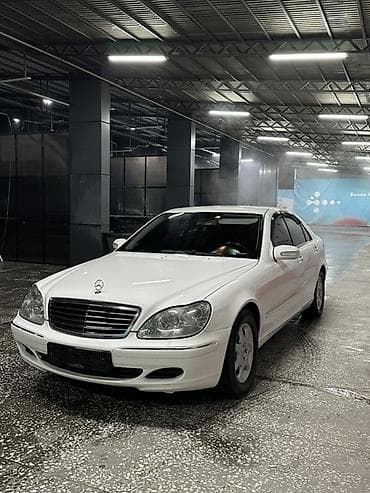 Mercedes-Benz S-Class: 2005 г., 3.7 л, Автомат, Бензин, Седан at lalafo.kg Mercedes-Benz S-Class: 2005 г., 3.7 л, Автомат, Бензин, Седан